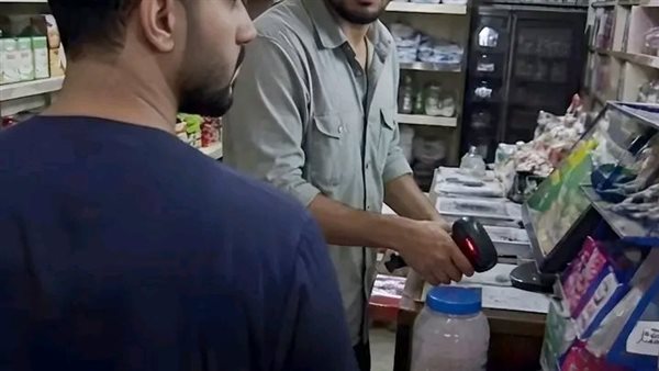 لمحة نيوز