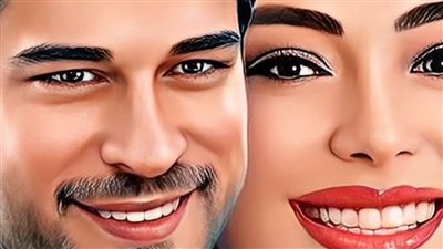 بعد قضاء