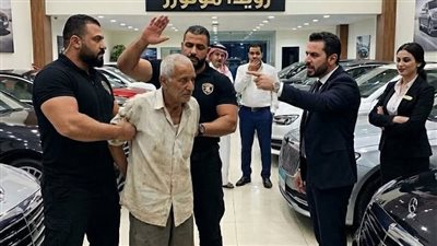 والد صاحب المعرض