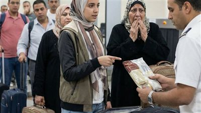 يوم السفر 