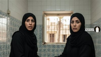 ابويا غسل