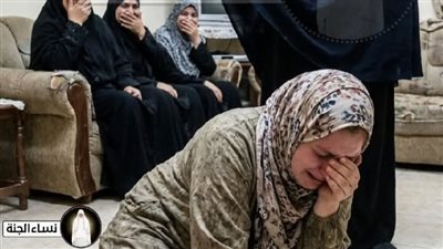 بعد وفاة زوجي