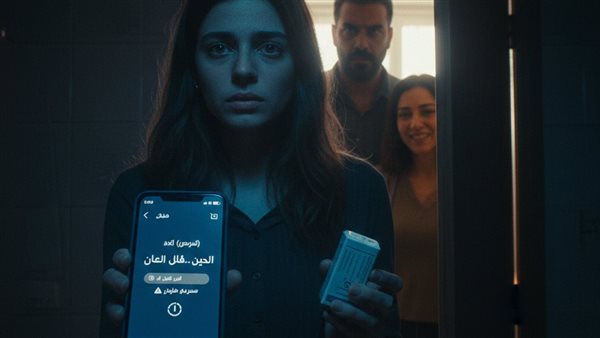 لمحة نيوز