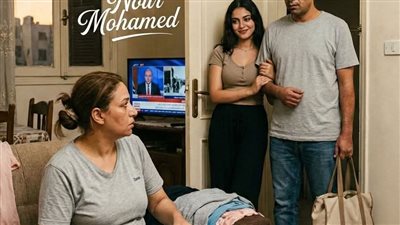 دخلها بيتها