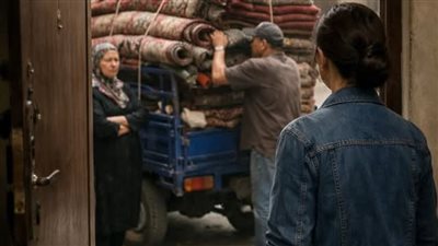 جوزي قالي 
