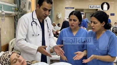 إمرأة في غيبوبة 